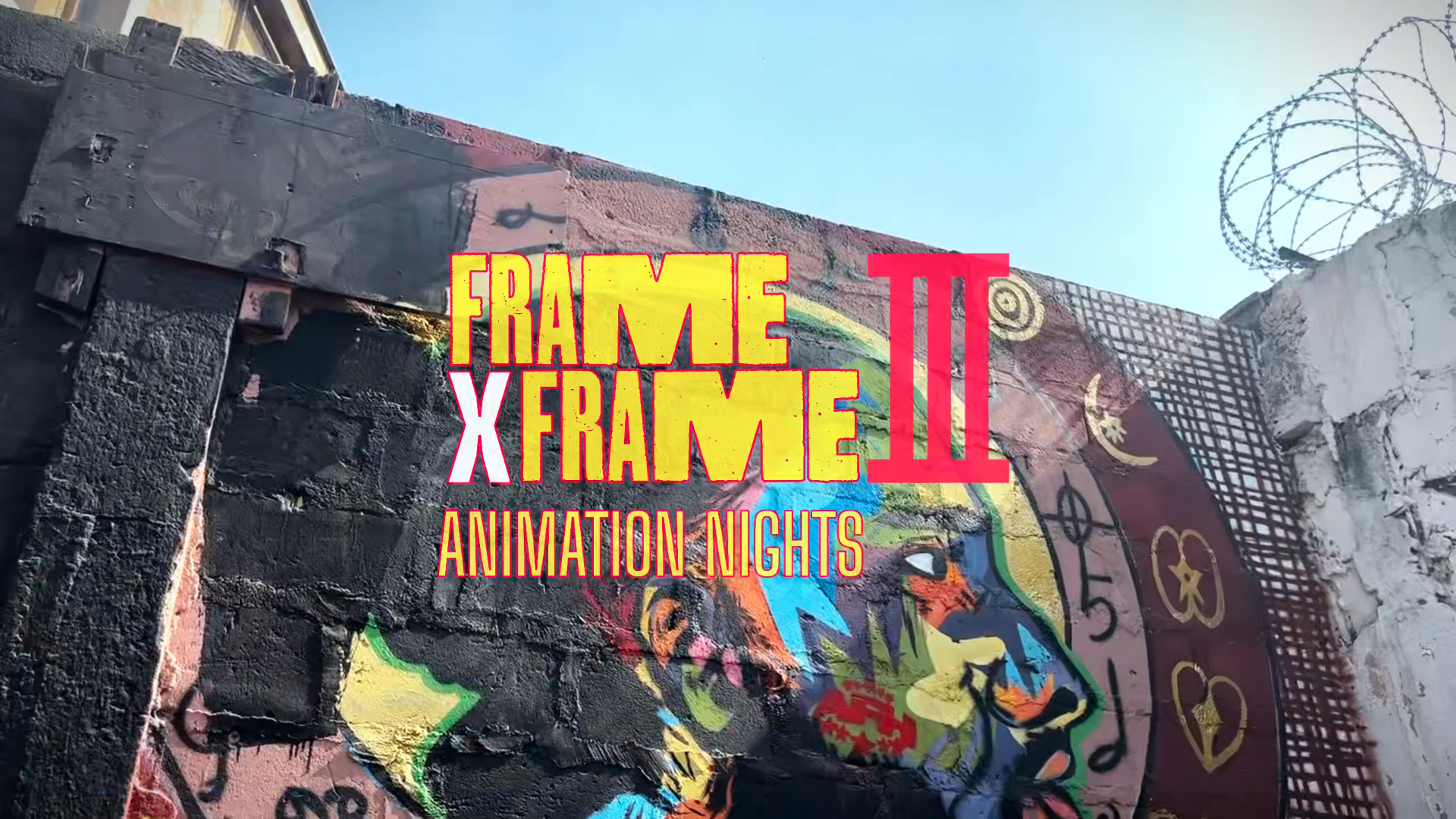 Frame X Frame Animation Nights visual